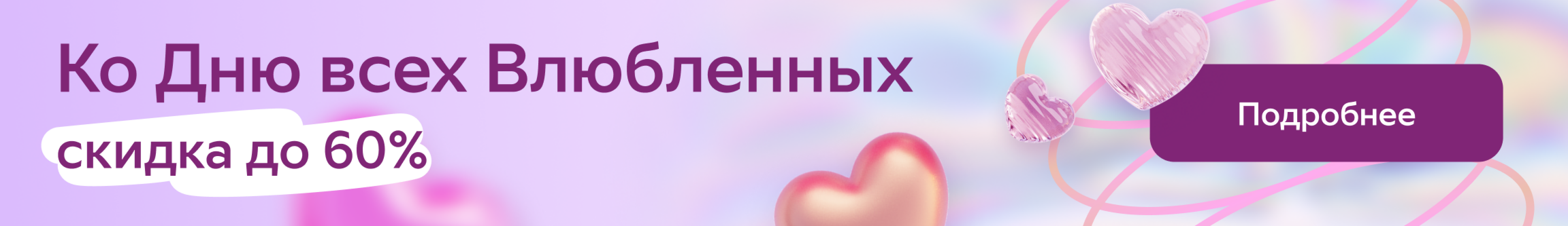 IT-курс Разработчик | Онлайн-обучение программированию от GeekBrains в ...