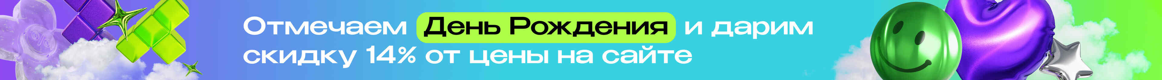 Курсы программирования в Европе: IT-обучение программистов онлайн